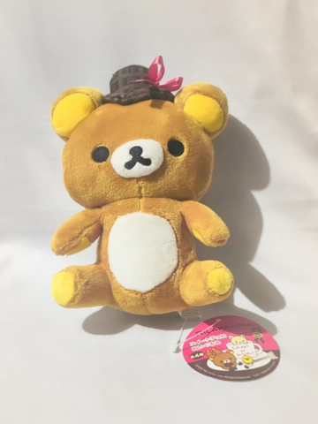 San-x Rilakkuma Plush