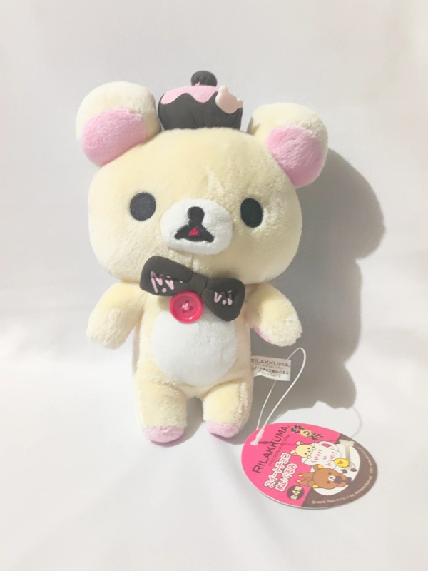 San-x Rilakkuma Plush