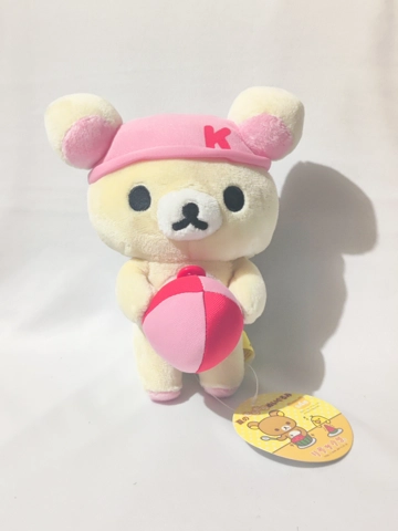 San-x Rilakkuma Plush