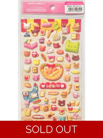 Kamio Japan Koguma Pan Sticker Sheet