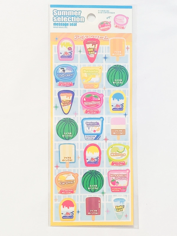 Mind Wave Summer Message Sticker Sheet