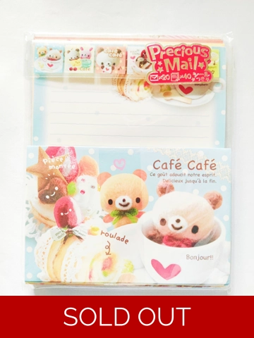 (HOLD) Kamio Japan Cafe Cafe Letter Set