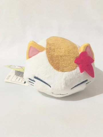 Furyu Nemu Neko Plush