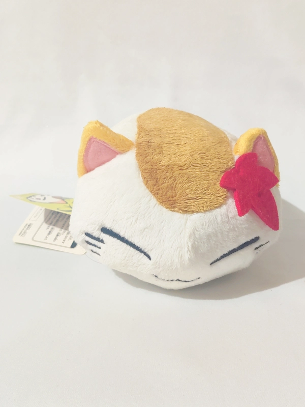 Furyu Nemu Neko Plush