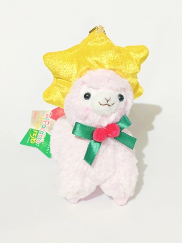 Amuse Alpacasso Plush Ball Chain
