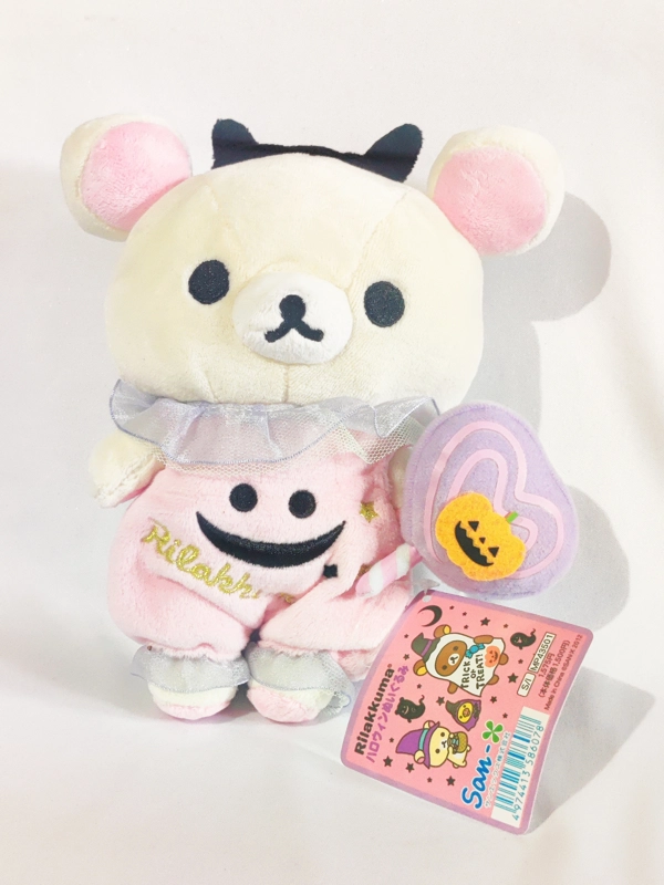 San-x Rilakkuma Halloween Plush