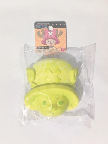 One Piece Squishy Ball Chain