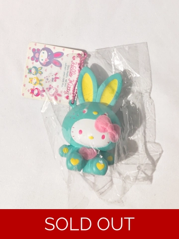 Sanrio Hello Kitty Squishy Blue Bunny Ball Chain
