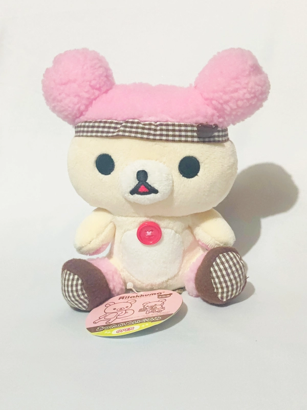 (HOLD) San-x Rilakkuma Plush
