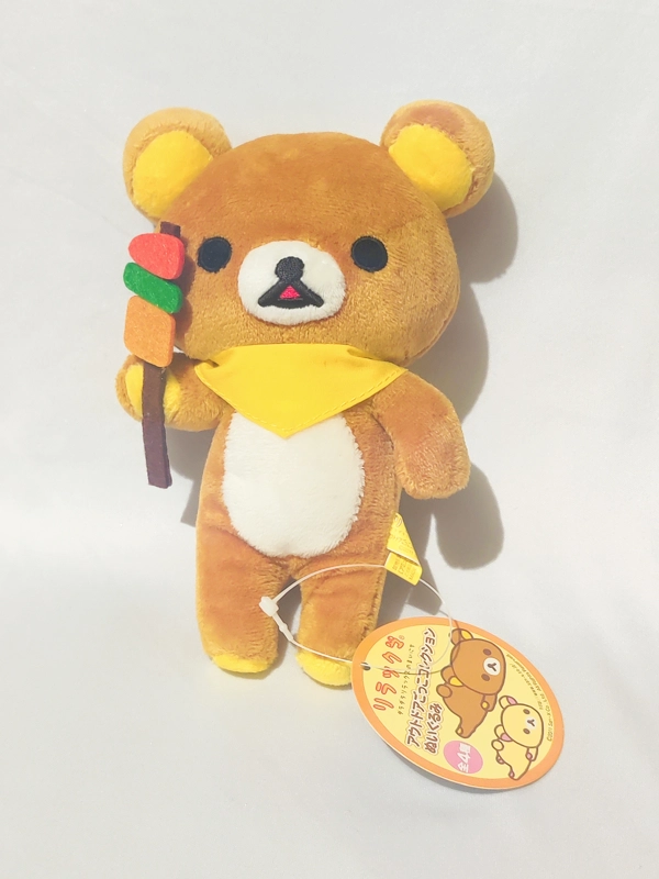 San-x Rilakkuma Plush