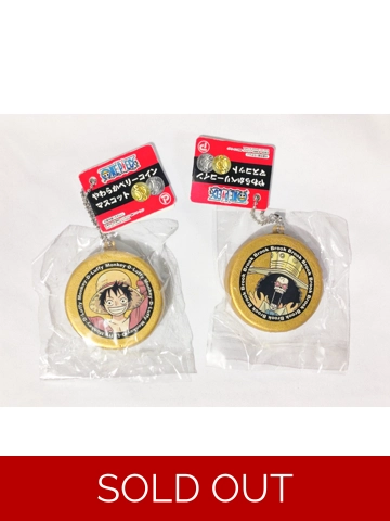One Piece Squishy Coin Ball Chain Bundle