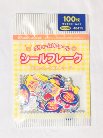 Kamio Japan Sticker Flake Sack