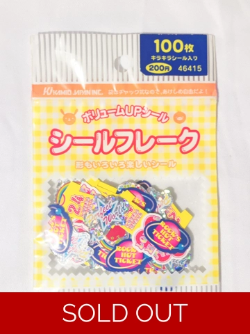 Kamio Japan Sticker Flake Sack