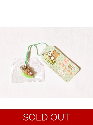 San-x Rilakkuma Strap