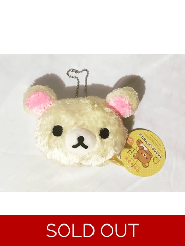 (HOLD) San-x Rilakkuma Plush Ball Chain