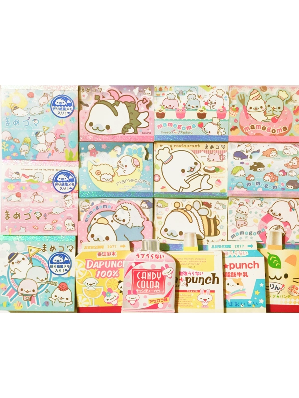 Kawaii Rare Memo Sheets (30 pcs)