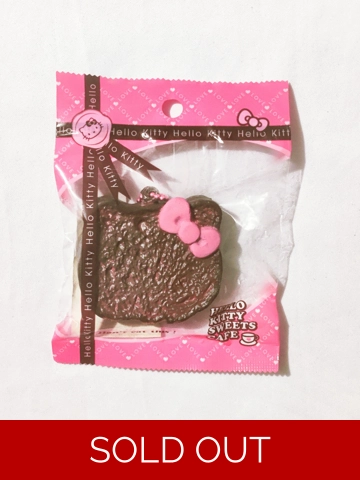 Sanrio Hello Kitty Squishy Mini Toast Ball Chain