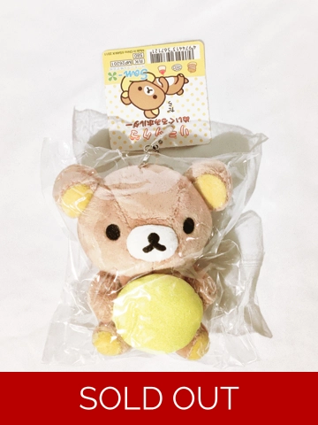 (HOLD) San-x Rilakkuma Plush Strap