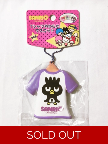 Sanrio Pansonworks Squishy Shirt Ball Chain