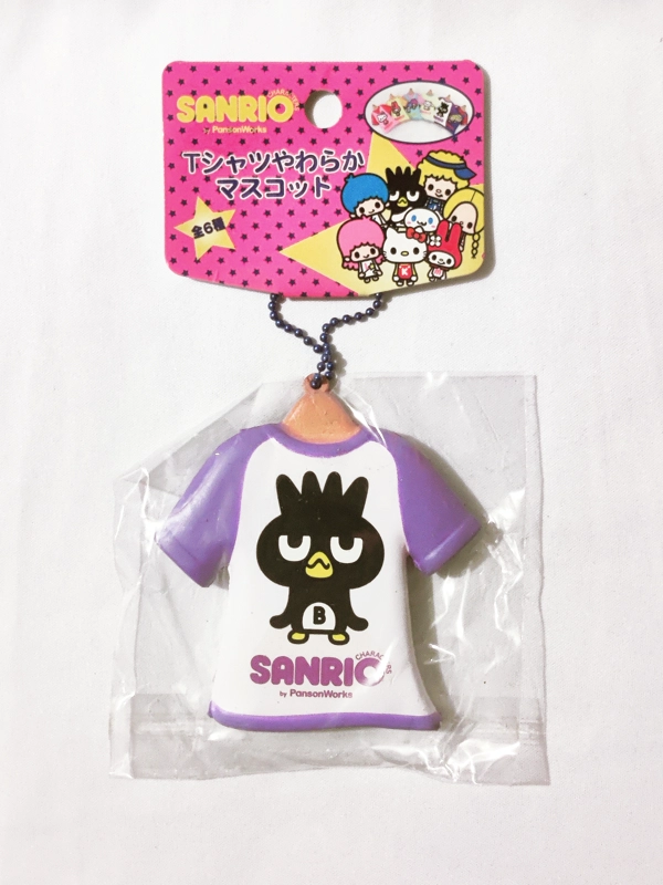 Sanrio Pansonworks Squishy Shirt Ball Chain
