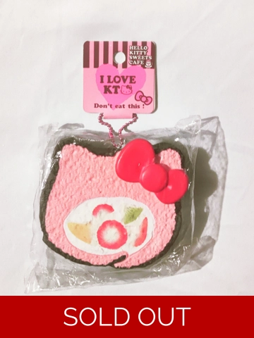 Sanrio Hello Kitty Squishy Cake Roll Ball Chain