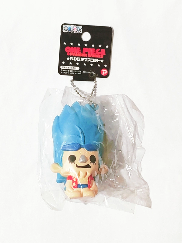 One Piece Squishy Ball Chain