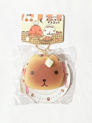 Kapibarasan Squishy Pancake Ball Chain
