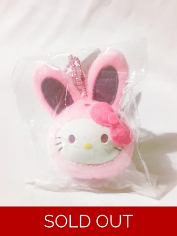Sanrio Hello Kitty Squishy Bunny Head Ball Chain