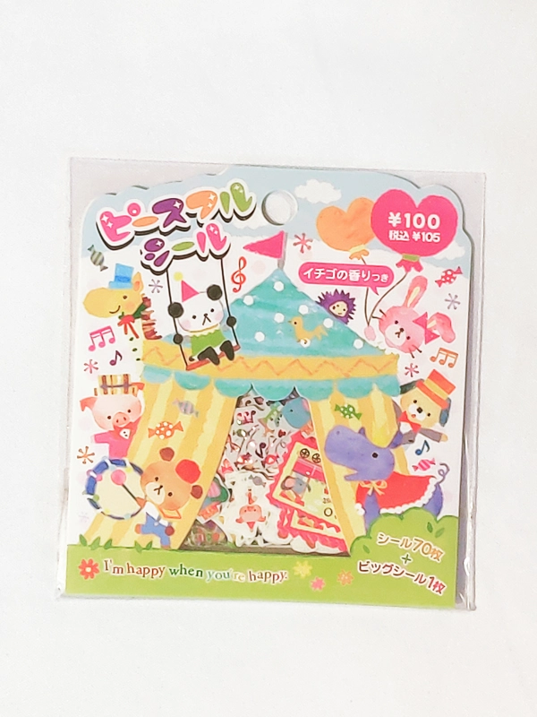 Mind Wave Kawaii Sticker Flakes Sack