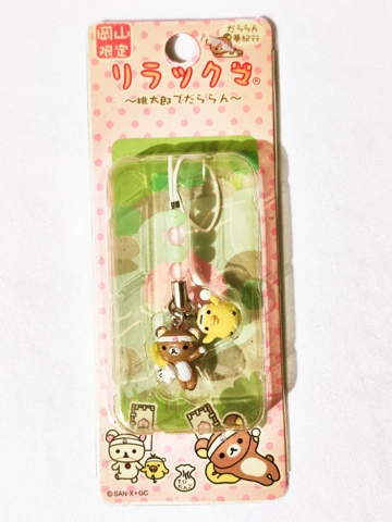 San-x Rilakkuma Strap