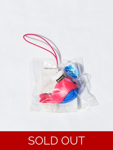 Sakamoto Squishy Strap