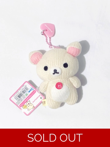 San-x Korilakkuma Knit Plush Ball Chain