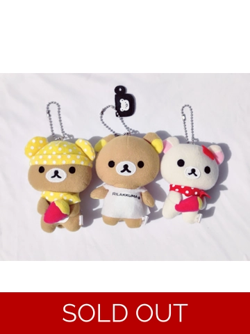 San-x Rilakkuma Plush Ball Chain Bundle