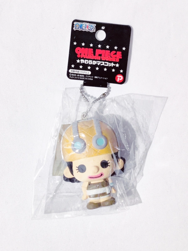 (HOLD) One Piece Squishy Ball Chain