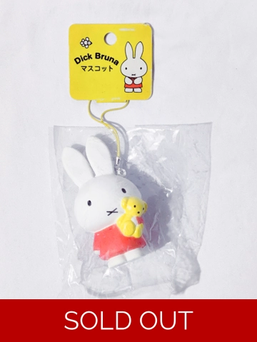 Dick Bruna Miffy Squishy Strap