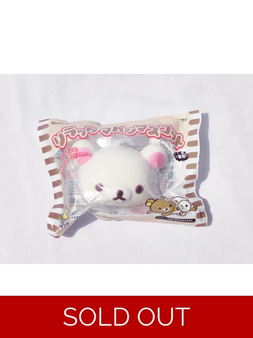 San-x Rilakkuma Squishy Ball Chain