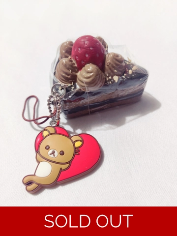 San-x Rilakkuma Squishy Cake Strap