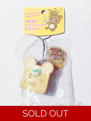 San-x Rilakkuma Honey Squishy Toast Strap