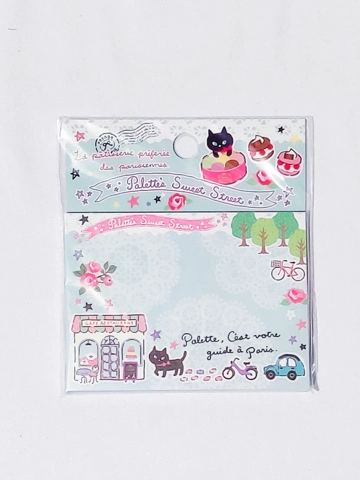 San-x Palette's Sweet Sticky Notes