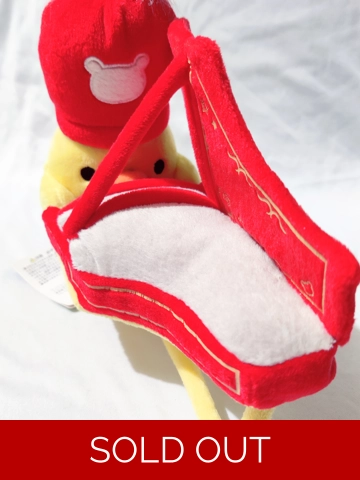 San-x Rilakkuma Wonderland Plush