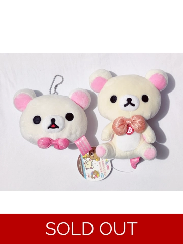 San-x Korilakkuma Plush Bundle