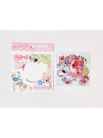 Q-Lia Paradise Puppy Pop Sweets Sticker Flake Sack