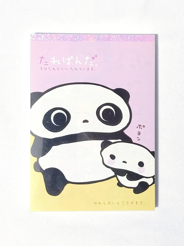 San-x Tarepanda Large Memo Pad