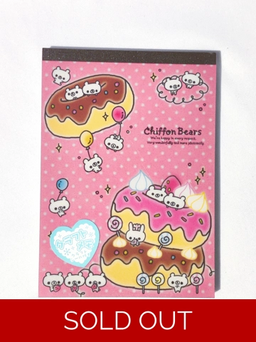 Crux Chiffon Bears Large Memo Pad
