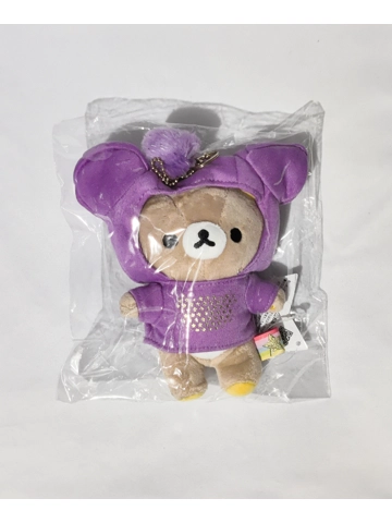 San-x Rilakkuma Hoodie Plush Ball Chain Strap