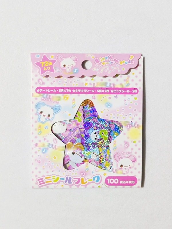 Little Twin Melody Kawaii Sticker Flakes Sack