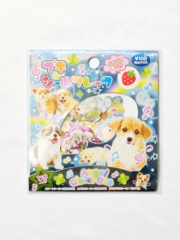 Kamio Japan Angel Clover Dog Kawaii Sticker Flakes Sack