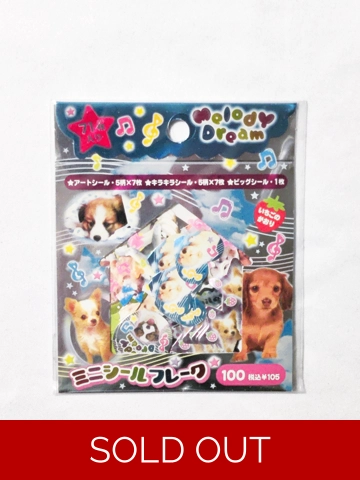 Melody Dream Dog Kawaii Sticker Flakes Sack