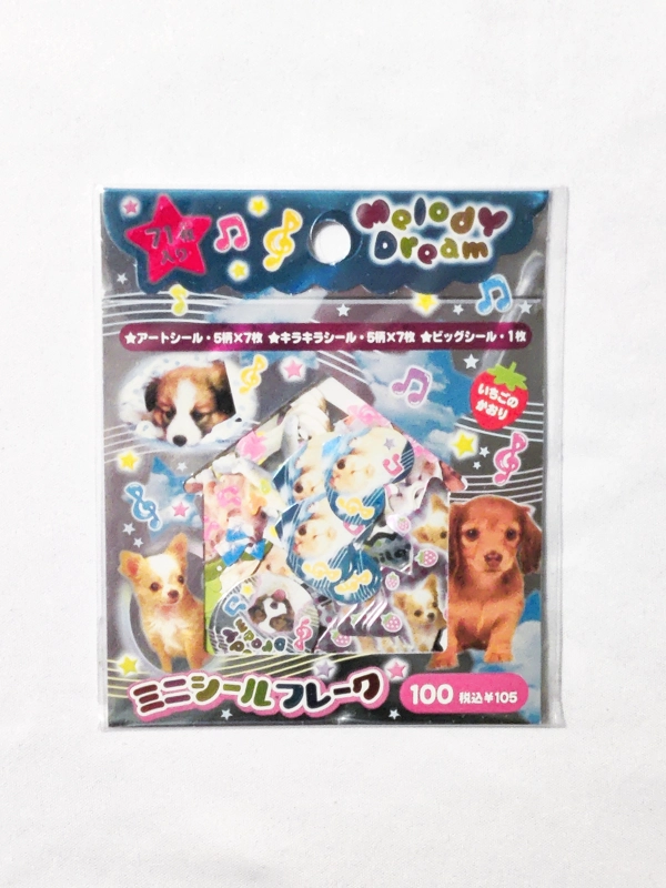 Melody Dream Dog Kawaii Sticker Flakes Sack