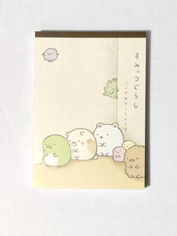 San-x Sumikko Gurashi Large Memo Pad
